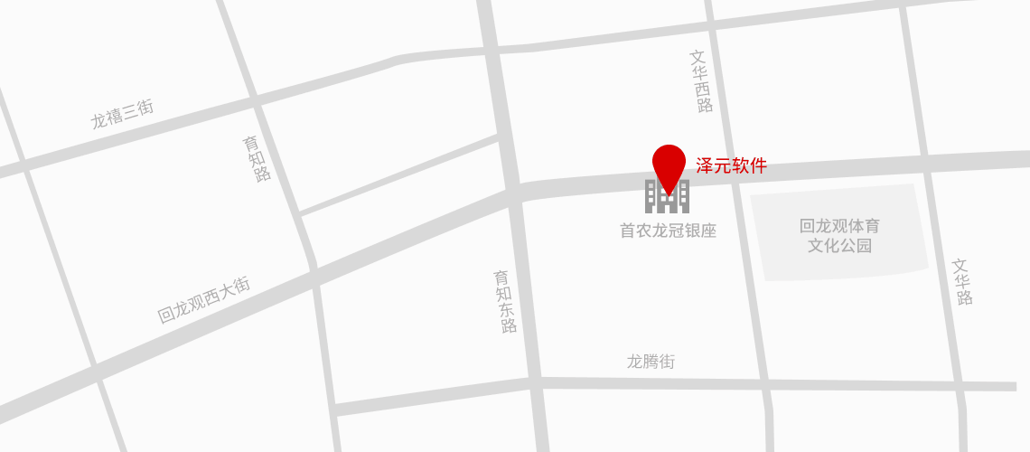 北京總公司地址